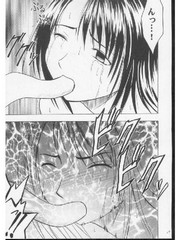 manga hentai