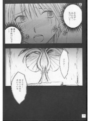 manga hentai