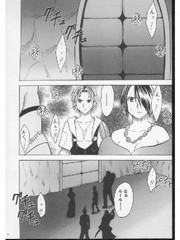 manga hentai