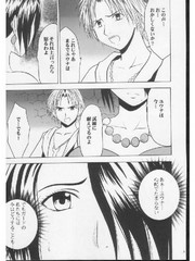 manga hentai