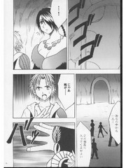 manga hentai
