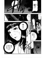 manga hentai