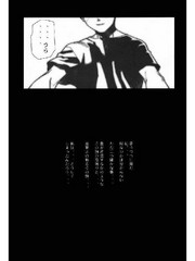 manga hentai