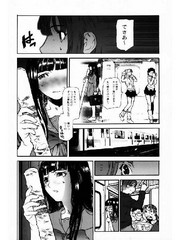 manga hentai