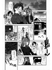 manga hentai