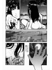 manga hentai