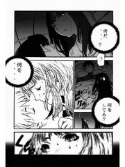 manga hentai