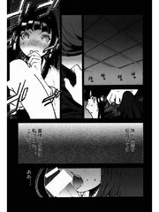 manga hentai