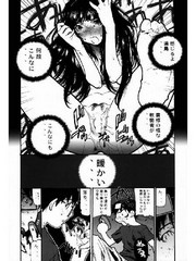 manga hentai