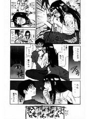manga hentai