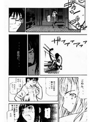 manga hentai