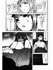 manga hentai