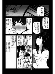 manga hentai