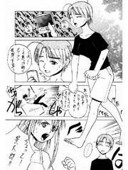manga hentai