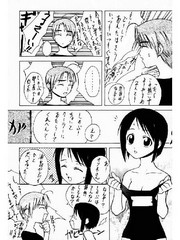 manga hentai