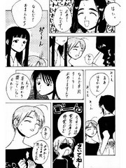 manga hentai