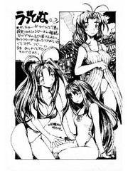 manga hentai