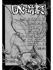 manga hentai