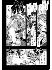 manga hentai