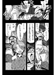 manga hentai