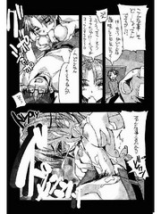manga hentai