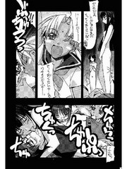 manga hentai