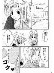 manga hentai