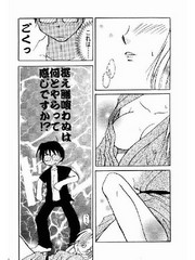 manga hentai