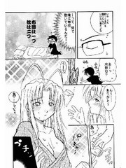 manga hentai