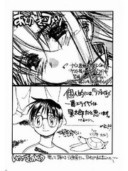 manga hentai
