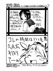 manga hentai