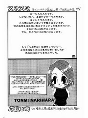 manga hentai