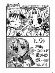 manga hentai