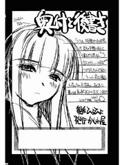 manga hentai