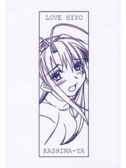 manga hentai