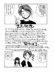 manga hentai