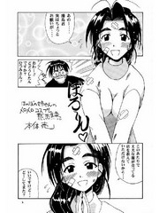 manga hentai