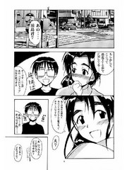 manga hentai