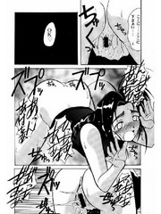 manga hentai