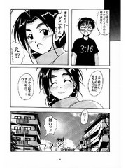 manga hentai