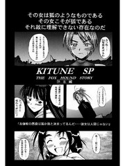 manga hentai