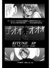 manga hentai