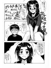 manga hentai