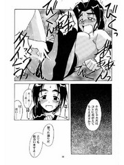 manga hentai
