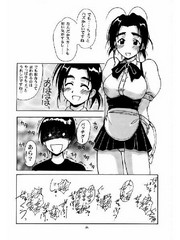 manga hentai