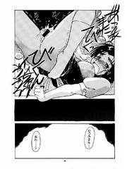 manga hentai