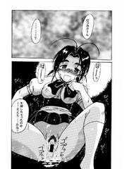 manga hentai