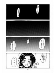 manga hentai