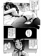 manga hentai