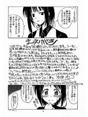 manga hentai